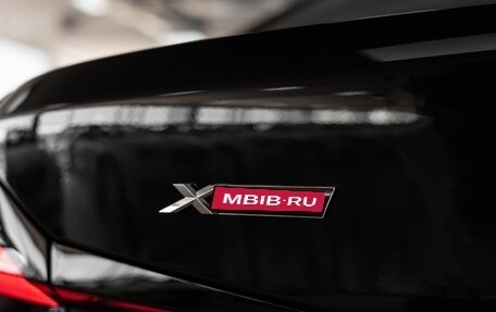 BMW 5 серия, 2022 год, 6 900 000 рублей, 39 фотография