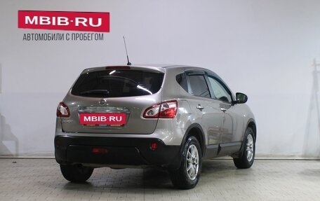 Nissan Qashqai, 2013 год, 1 089 000 рублей, 2 фотография
