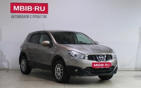 Nissan Qashqai, 2013 год, 1 089 000 рублей, 3 фотография
