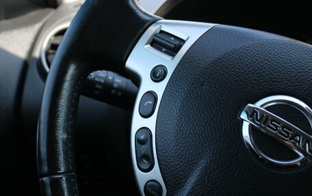 Nissan Qashqai, 2013 год, 1 089 000 рублей, 12 фотография