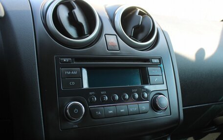 Nissan Qashqai, 2013 год, 1 089 000 рублей, 15 фотография