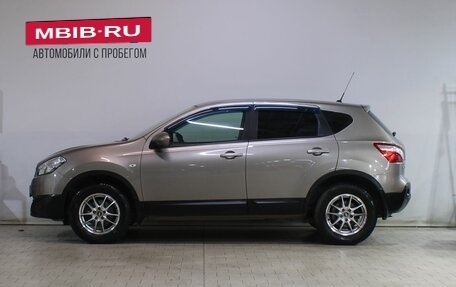 Nissan Qashqai, 2013 год, 1 089 000 рублей, 7 фотография