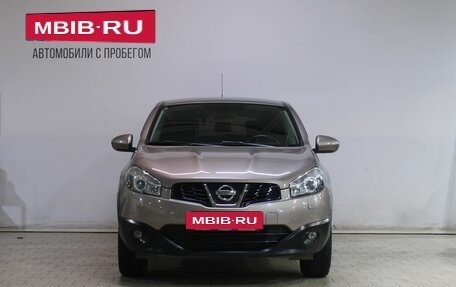 Nissan Qashqai, 2013 год, 1 089 000 рублей, 5 фотография