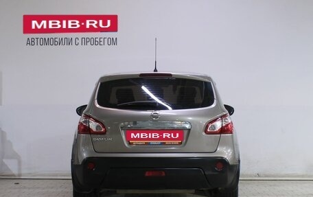 Nissan Qashqai, 2013 год, 1 089 000 рублей, 6 фотография