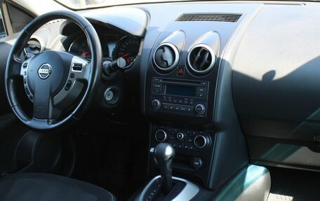 Nissan Qashqai, 2013 год, 1 089 000 рублей, 18 фотография