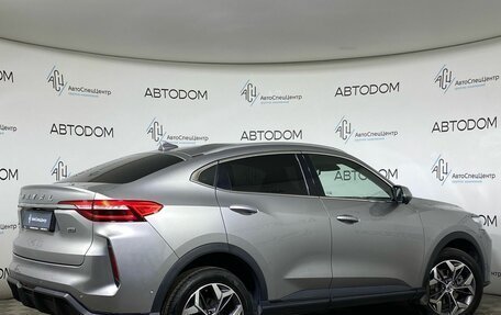 Haval F7x I, 2022 год, 2 019 900 рублей, 2 фотография