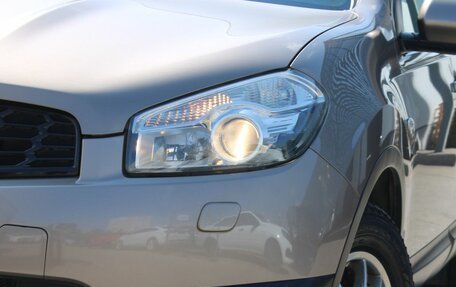 Nissan Qashqai, 2013 год, 1 089 000 рублей, 22 фотография