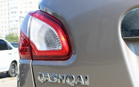 Nissan Qashqai, 2013 год, 1 089 000 рублей, 23 фотография