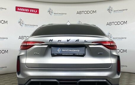 Haval F7x I, 2022 год, 2 019 900 рублей, 6 фотография