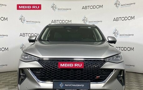 Haval F7x I, 2022 год, 2 019 900 рублей, 5 фотография
