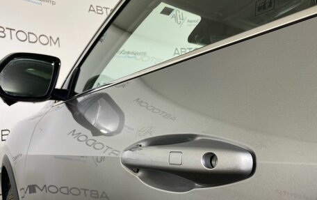Haval F7x I, 2022 год, 2 019 900 рублей, 7 фотография