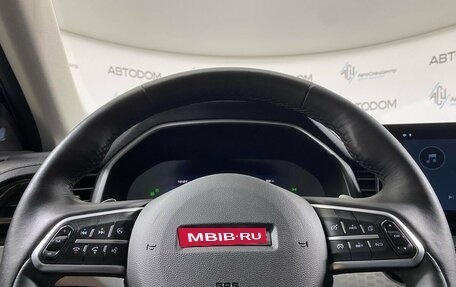 Haval F7x I, 2022 год, 2 019 900 рублей, 15 фотография