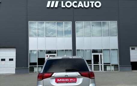 Mitsubishi Outlander, 2026 год, 2 400 000 рублей, 5 фотография