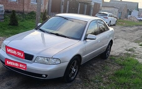 Audi A4, 1999 год, 575 000 рублей, 2 фотография