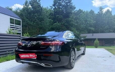 Mercedes-Benz E-Класс, 2020 год, 5 850 000 рублей, 8 фотография