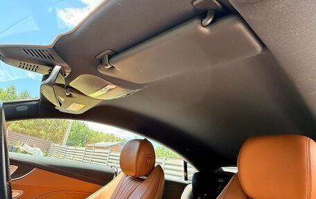 Mercedes-Benz E-Класс, 2020 год, 5 850 000 рублей, 15 фотография