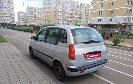 Hyundai Matrix I рестайлинг, 2005 год, 420 000 рублей, 2 фотография