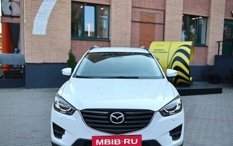 Mazda CX-5 II, 2017 год, 2 300 000 рублей, 3 фотография