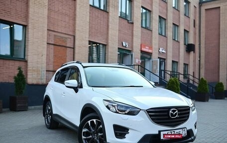 Mazda CX-5 II, 2017 год, 2 300 000 рублей, 4 фотография