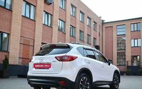 Mazda CX-5 II, 2017 год, 2 300 000 рублей, 6 фотография