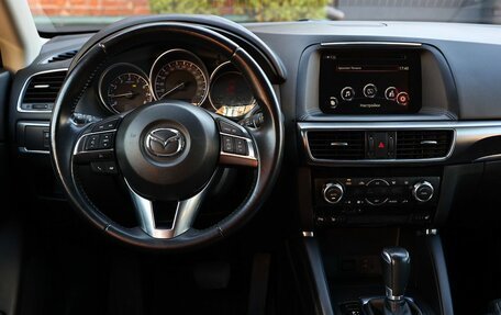 Mazda CX-5 II, 2017 год, 2 300 000 рублей, 16 фотография