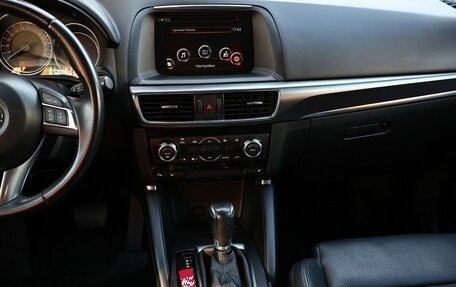 Mazda CX-5 II, 2017 год, 2 300 000 рублей, 22 фотография