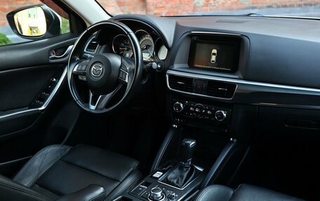 Mazda CX-5 II, 2017 год, 2 300 000 рублей, 27 фотография