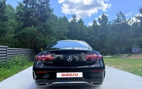 Mercedes-Benz E-Класс, 2020 год, 5 850 000 рублей, 7 фотография