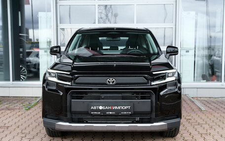 Toyota RAV4, 2026 год, 4 299 900 рублей, 2 фотография