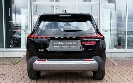Toyota RAV4, 2026 год, 4 299 900 рублей, 4 фотография