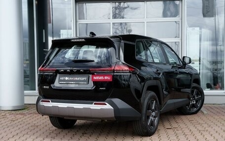 Toyota RAV4, 2026 год, 4 299 900 рублей, 3 фотография