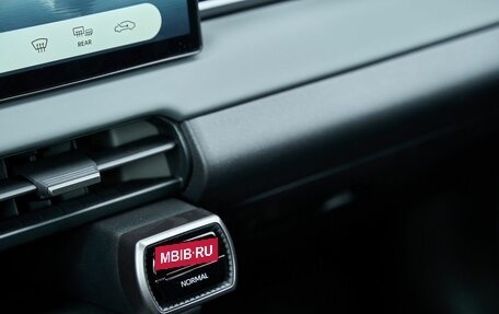 Toyota RAV4, 2026 год, 4 299 900 рублей, 17 фотография