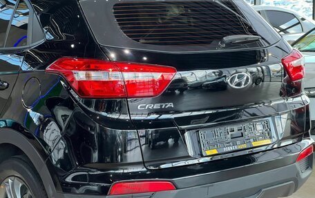 Hyundai Creta I рестайлинг, 2020 год, 1 665 000 рублей, 8 фотография