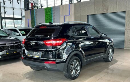 Hyundai Creta I рестайлинг, 2020 год, 1 665 000 рублей, 5 фотография