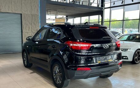 Hyundai Creta I рестайлинг, 2020 год, 1 665 000 рублей, 7 фотография