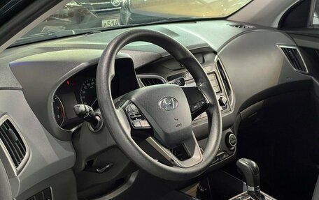 Hyundai Creta I рестайлинг, 2020 год, 1 665 000 рублей, 10 фотография