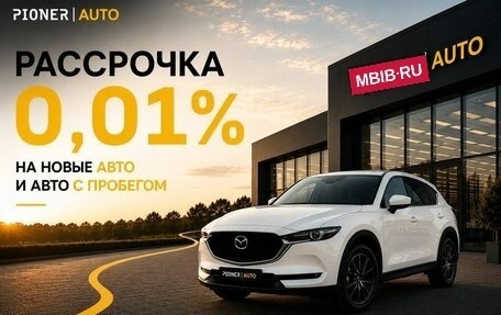 Hyundai Creta I рестайлинг, 2020 год, 1 665 000 рублей, 4 фотография
