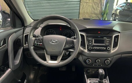 Hyundai Creta I рестайлинг, 2020 год, 1 665 000 рублей, 21 фотография