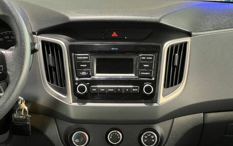 Hyundai Creta I рестайлинг, 2020 год, 1 665 000 рублей, 11 фотография