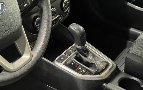 Hyundai Creta I рестайлинг, 2020 год, 1 665 000 рублей, 17 фотография