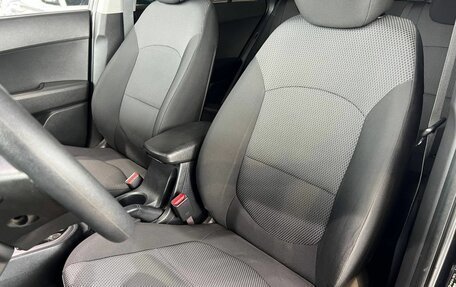 Hyundai Creta I рестайлинг, 2020 год, 1 665 000 рублей, 22 фотография
