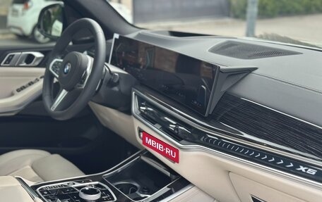 BMW X5, 2025 год, 12 612 000 рублей, 8 фотография