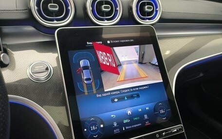 Mercedes-Benz C-Класс, 2024 год, 4 990 000 рублей, 28 фотография