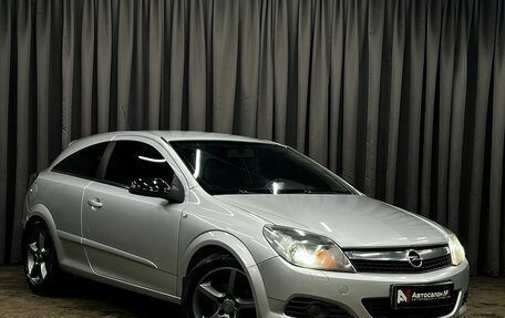 Opel Astra H, 2008 год, 429 900 рублей, 2 фотография