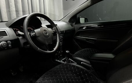 Opel Astra H, 2008 год, 429 900 рублей, 5 фотография