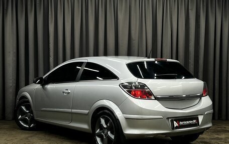 Opel Astra H, 2008 год, 429 900 рублей, 4 фотография