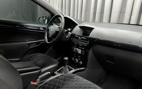 Opel Astra H, 2008 год, 429 900 рублей, 7 фотография