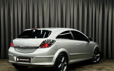 Opel Astra H, 2008 год, 429 900 рублей, 3 фотография