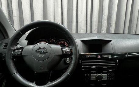Opel Astra H, 2008 год, 429 900 рублей, 12 фотография