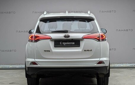 Toyota RAV4, 2019 год, 2 147 000 рублей, 5 фотография